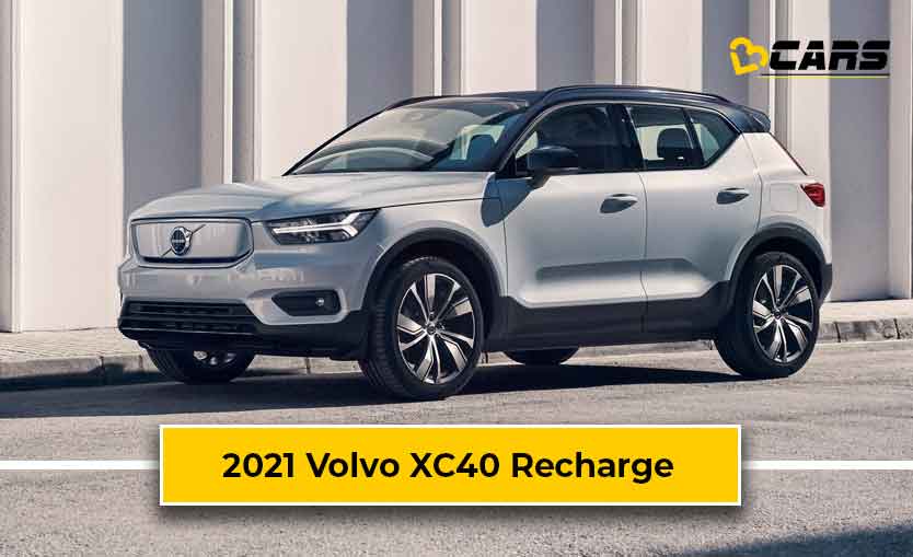 Volvo XC40 Recharge