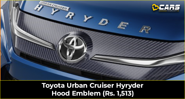 hood emblem