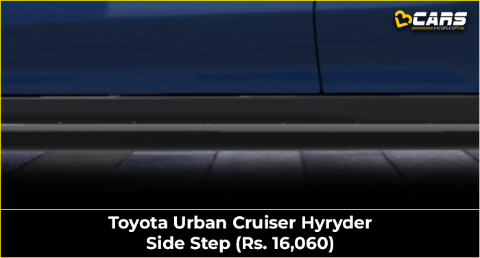 side step