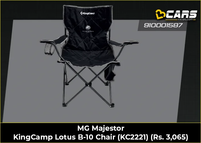 MG Majestor KingCamp Lotus B-10 Chair (KC2221)