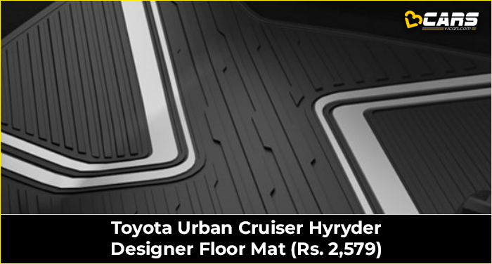 designer floor mat