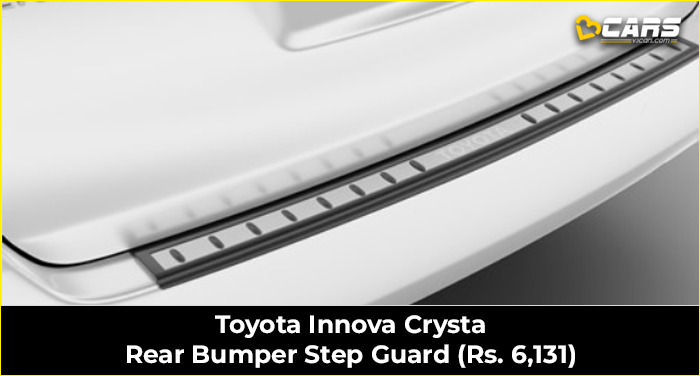 Toyota Innova Crysta Rear Bumper Step Guard (Rs. 6,131)