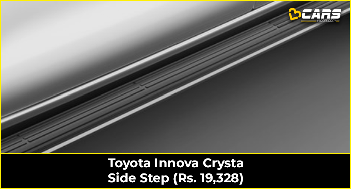 Toyota Innova Crysta Side Step (Rs. 19,328)