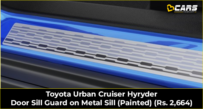 door sill guard on metal sill