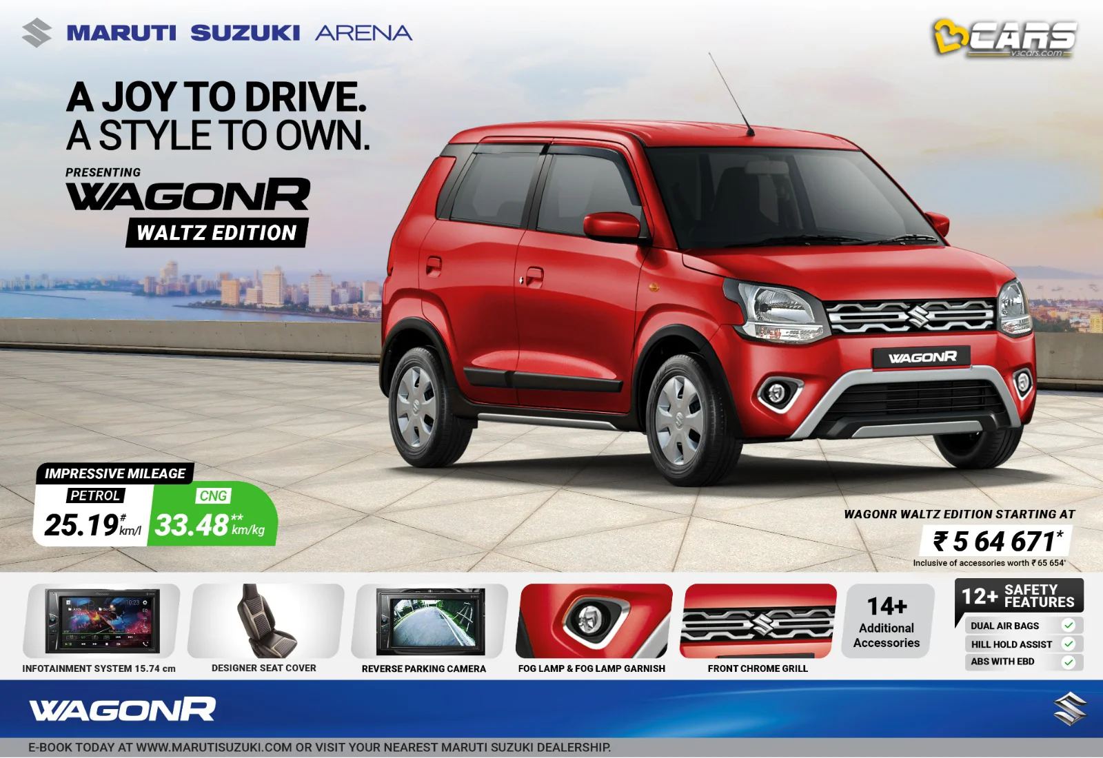 Maruti Suzuki Wagon R Waltz Edition Launched