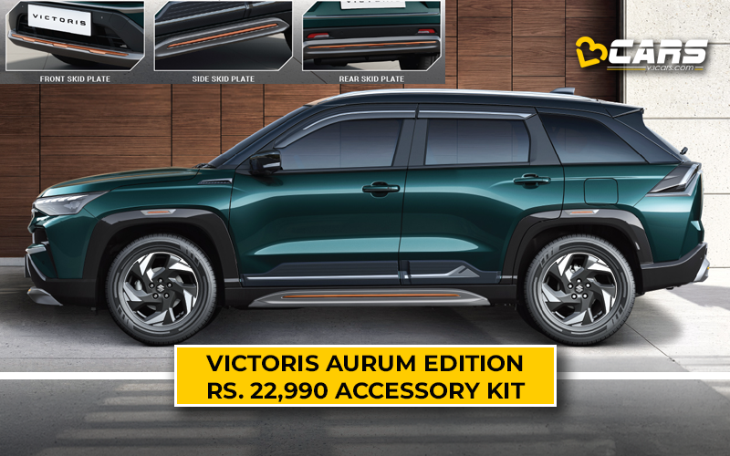 Maruti Victoris Aurum Edition Kit Launched At Rs. 22,990