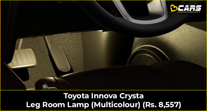 Toyota Innova Crysta Leg Room Lamp (Multicolour) (Rs. 8,557)
