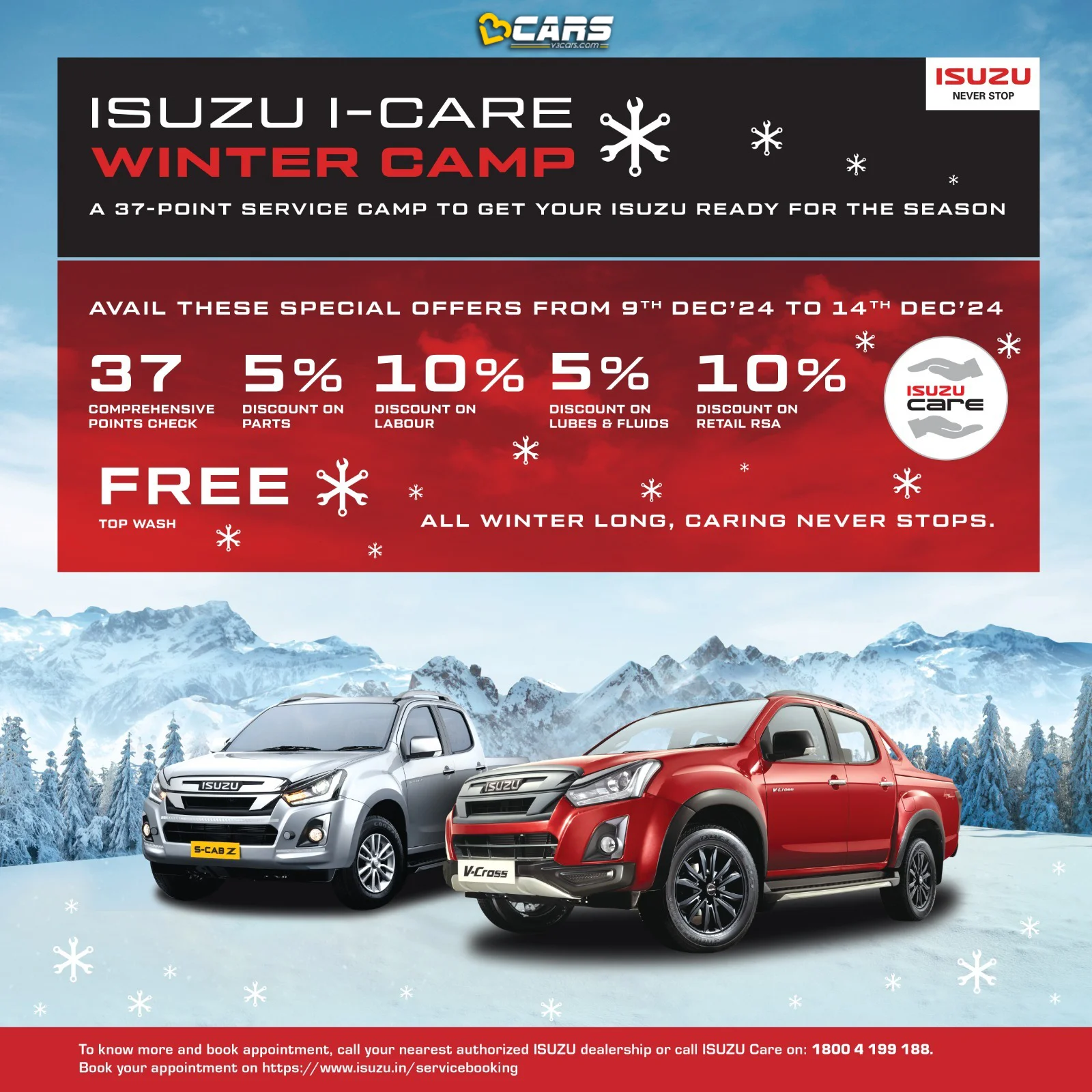 230919isuzu winter check up camp december 2024