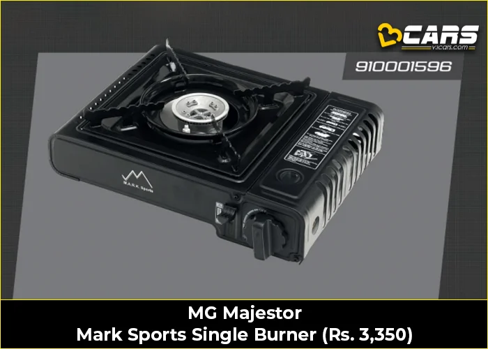 MG Majestor Mark Sports Single Burner