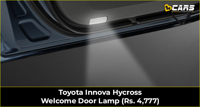 Innova hycross welcome door lamp