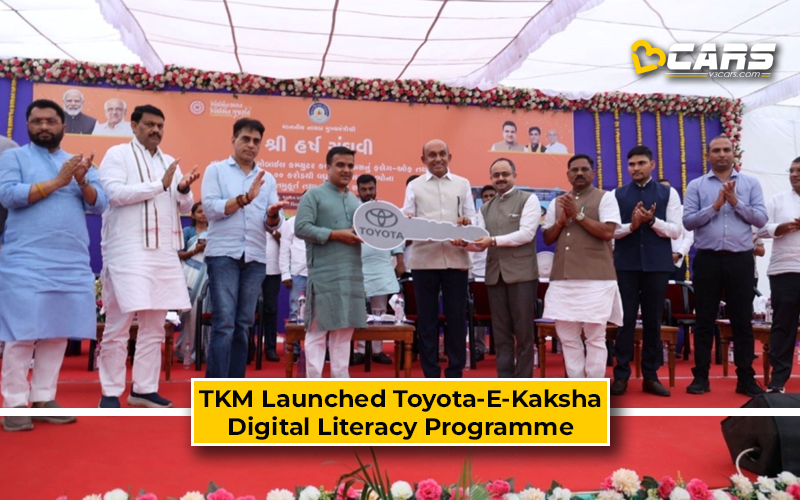 Toyota Launch E-Kaksha Mobile Computer Bus In Surat