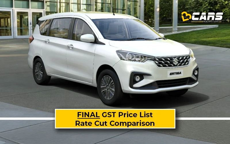 Final Maruti Ertiga Price List After GST Rate Cut (Confirmed)