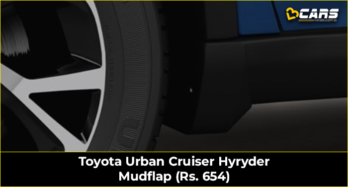 mudflap