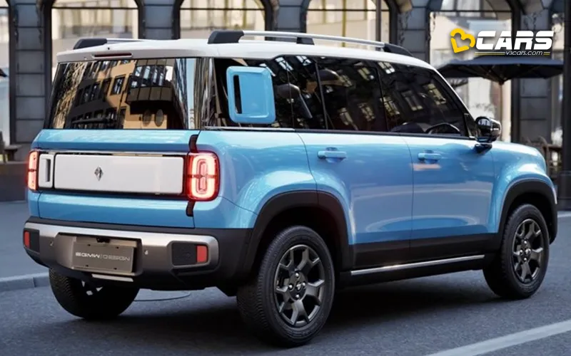 Baojun Yep Plus EV