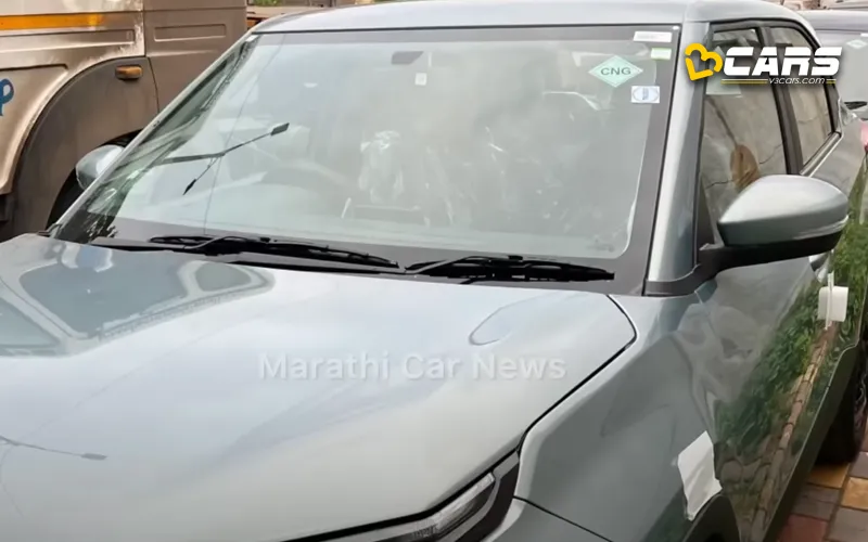 Tata Punch CNG
