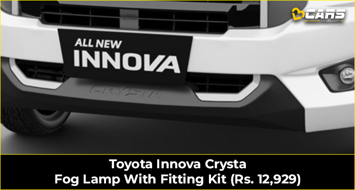 Toyota Innova Crysta Fog Lamp With Fitting Kit (Rs. 12,929)