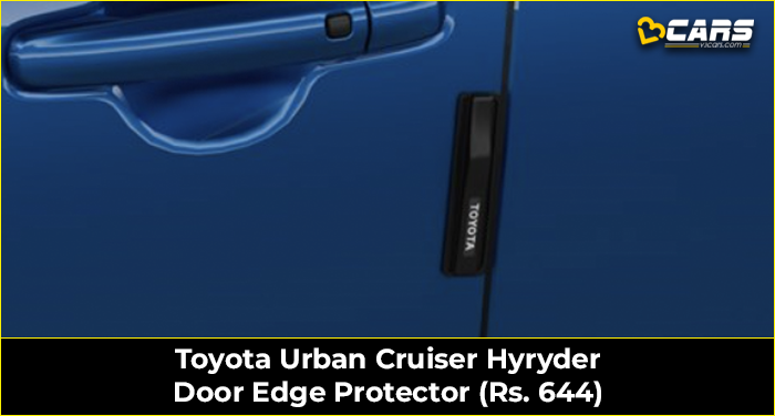 door edge protector