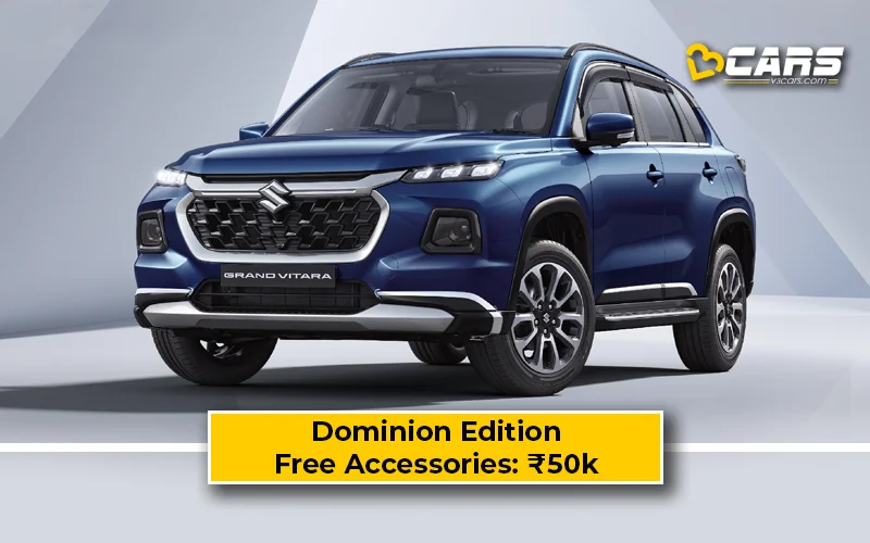 Maruti Grand Vitara Dominion Edition