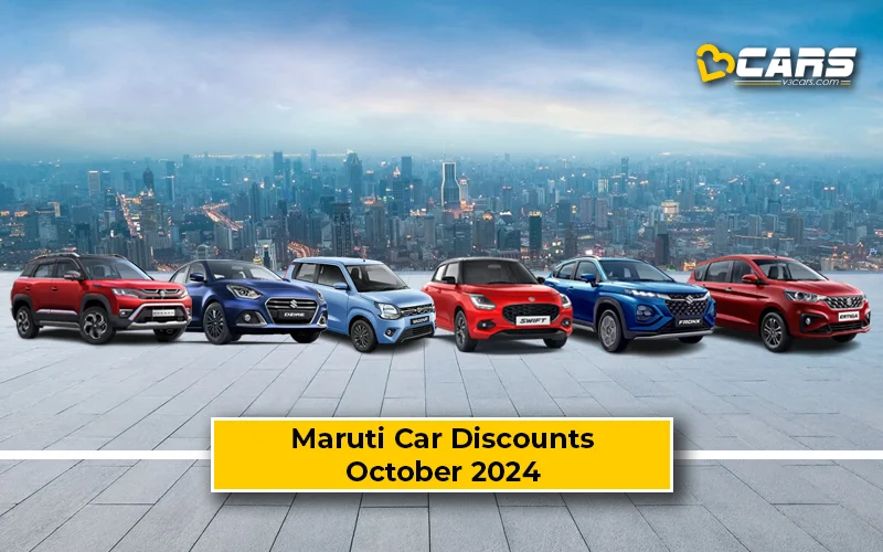 Maruti Suzuki Car Offers
