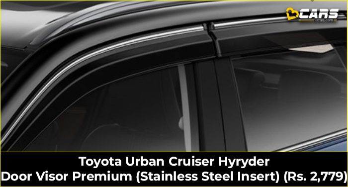 door visor premium