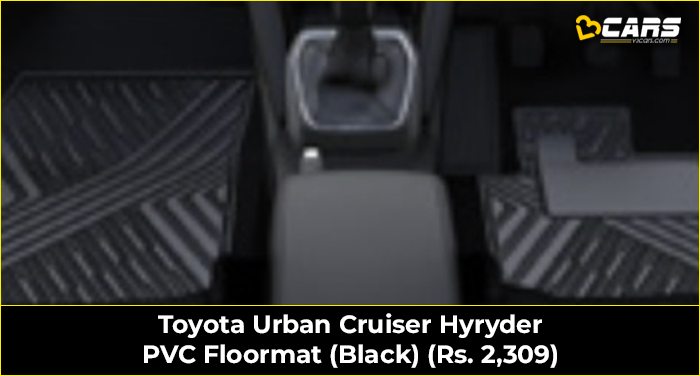 pvc floormat