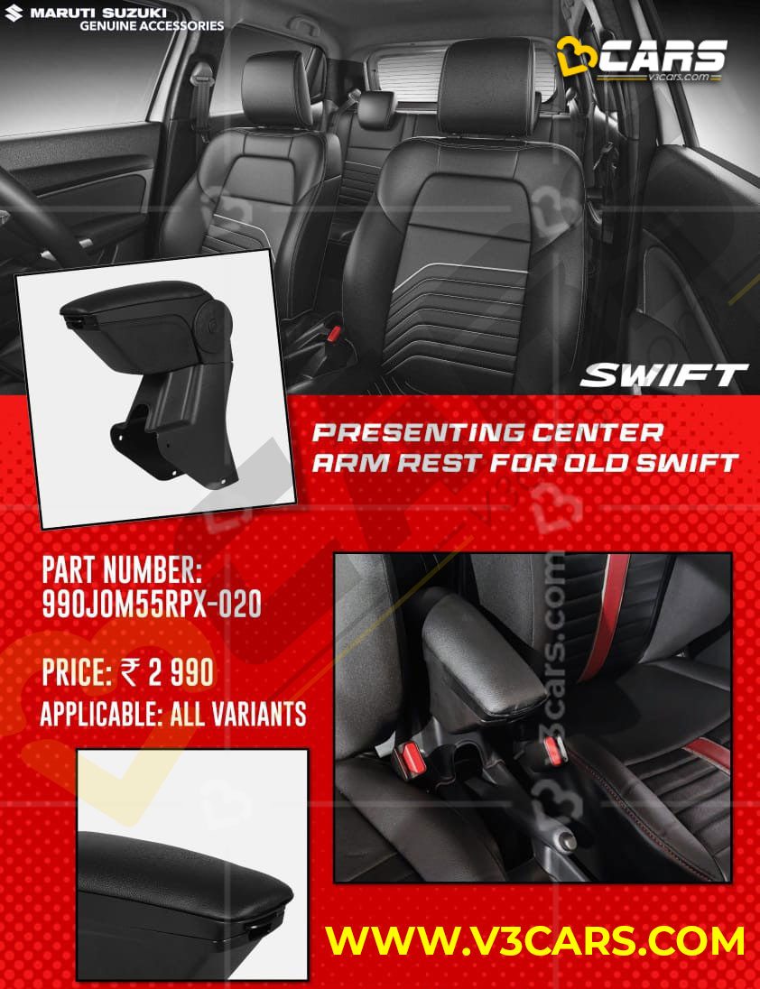 Swift Armrest Accessories