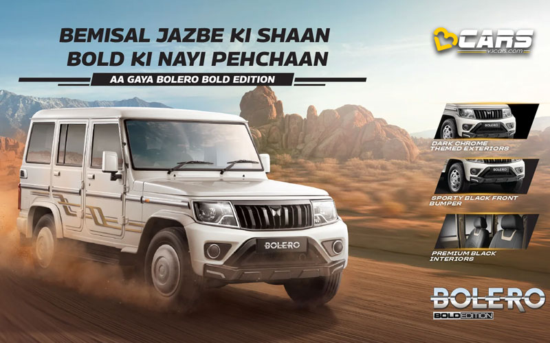 2025 Mahindra Bolero Bold Edition