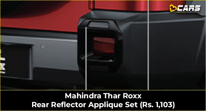 Mahindra Thar Roxx Rear Reflector Applique Set
