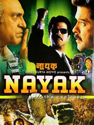 953912Nayak