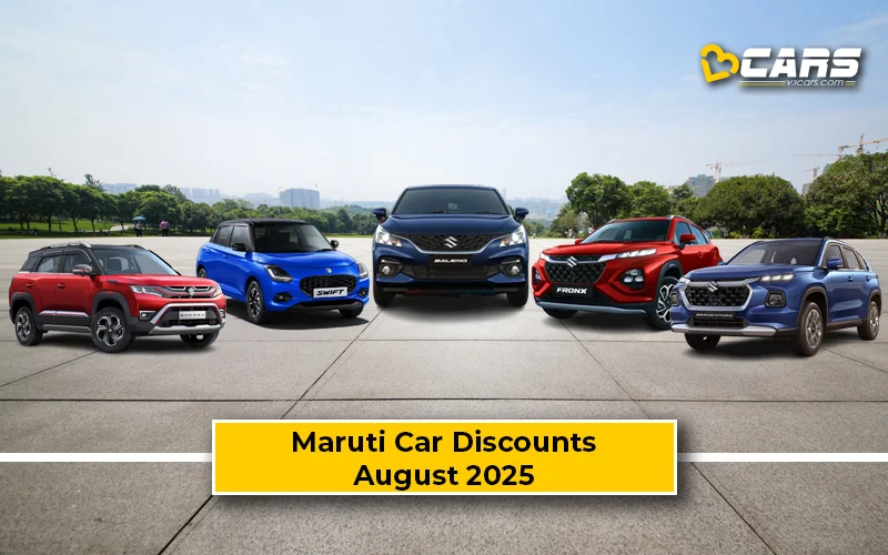 August 2025 Maruti Suzuki Car Offers