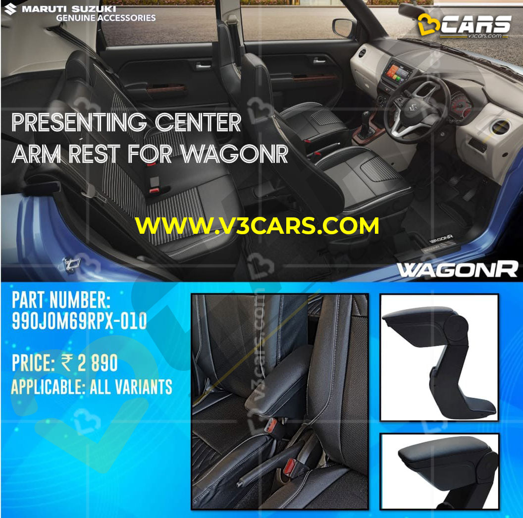 WagonR Armrest Accessories