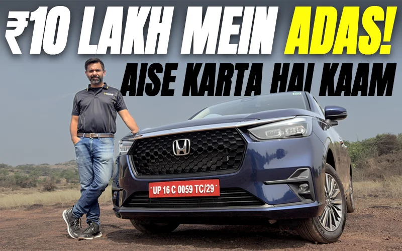 Most Affordable ADAS Car In India | Honda Amaze ADAS Tested