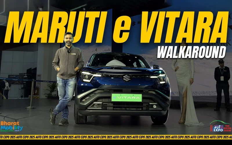 Maruti Suzuki e Vitara Walkaround Review | Exterior, Interior & Specifications | Auto Expo 2025