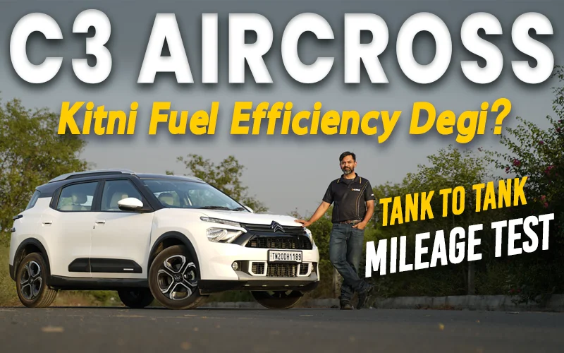 Citroen C3 Aircross Mileage Test using Tank-to-tank Method w/ Drive Impressions