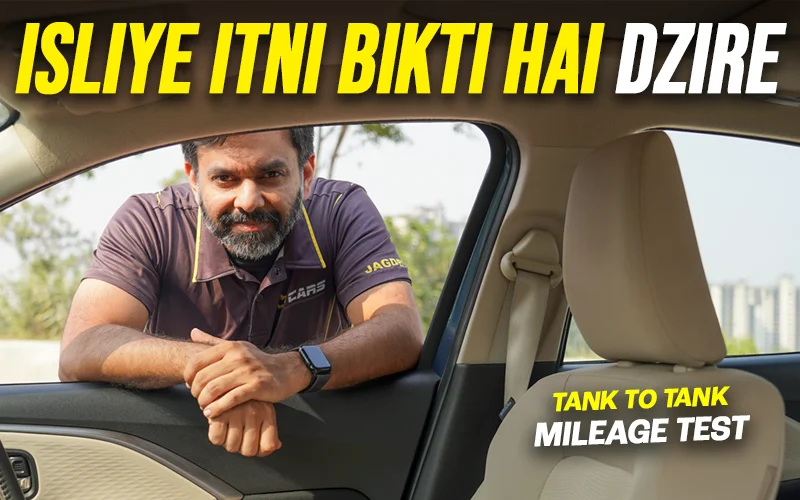 We Tested Fuel Efficiency Of The Highest Selling Car Of India