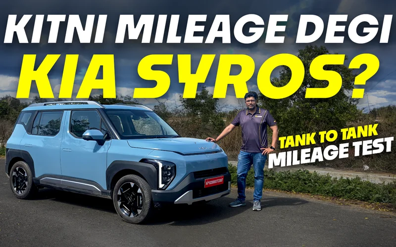 Kia Syros DCT Mileage Test w/ Tank-to-tank Method & Drive Impression