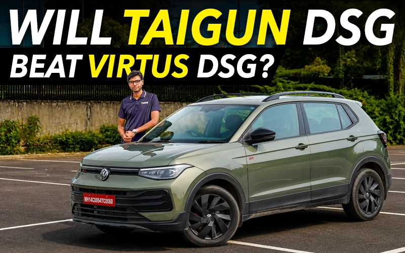 Taigun 1.5 DSG, Virtus 1.5 DSG se zyada fuel efficient hai?Taigun 1.5L DCT Tank-to-tank Mileage Test