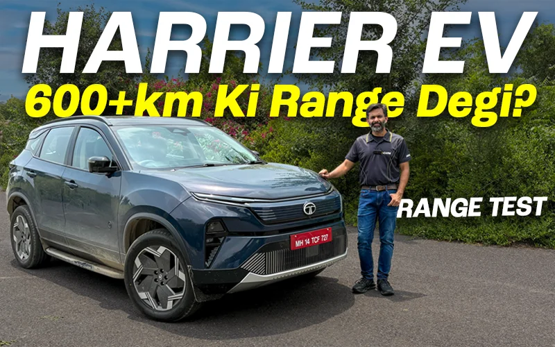 Tata Harrier EV Range Test | Long Range 4WD Version 600+km Ki Range Degi?