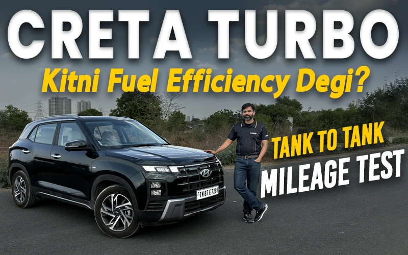 Hyundai Creta Turbo DCT Mileage Test using Tank-to-tank Method w/ Drive Impressions | Apr 2024