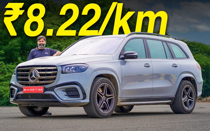 I Thought It’d Cost More To Run This Massive SUV | Mercedes-Benz GLS Diesel Mileage Test & Review
